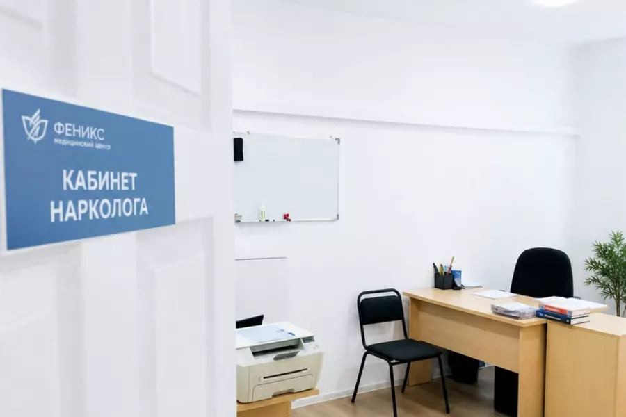 Реабилитационный центр для наркозависимых в Краснокаменске