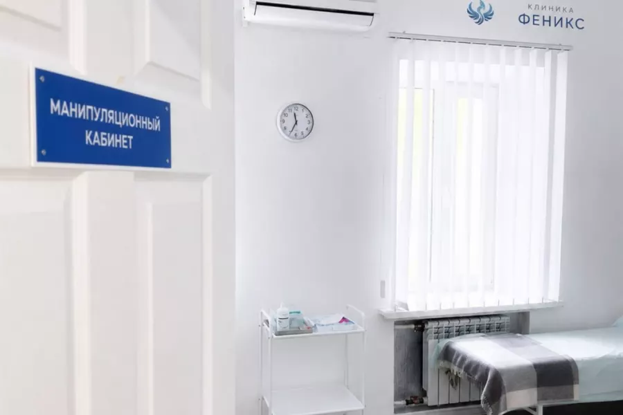 Наркологическая помощь в Краснокаменске